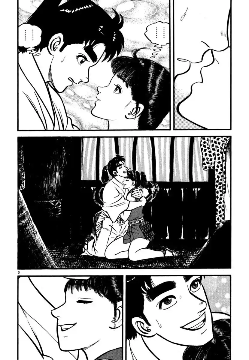 Azumi - Capítulo 103 - Página 3 - LectorTMOo