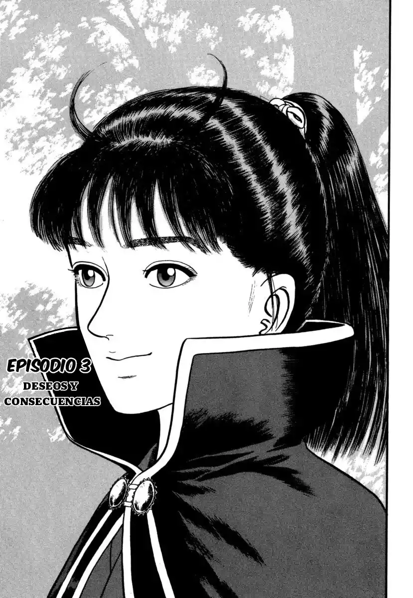 Azumi - Capítulo 104 - Página 1 - LectorTMOo