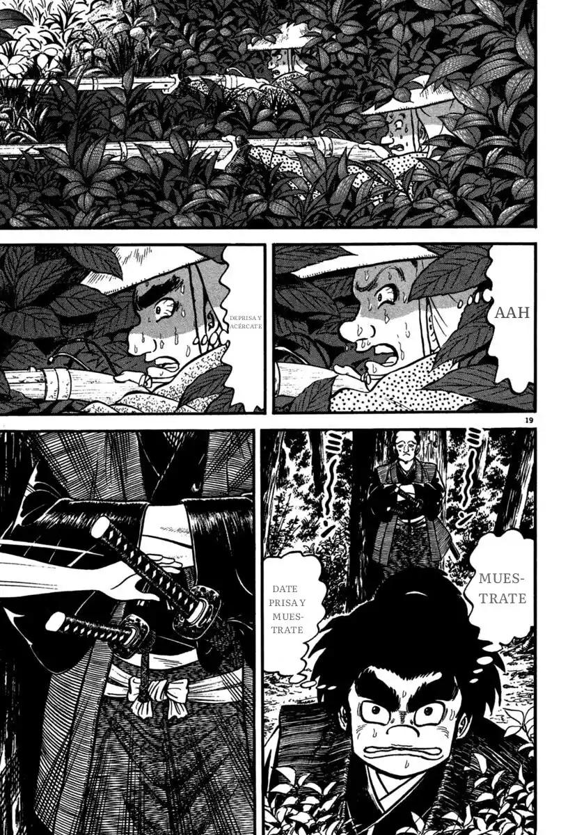 Azumi - Capítulo 104 - Página 29 - LectorTMOo