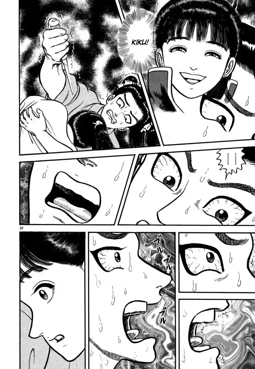 Azumi - Capítulo 105 - Página 22 - LectorTMOo