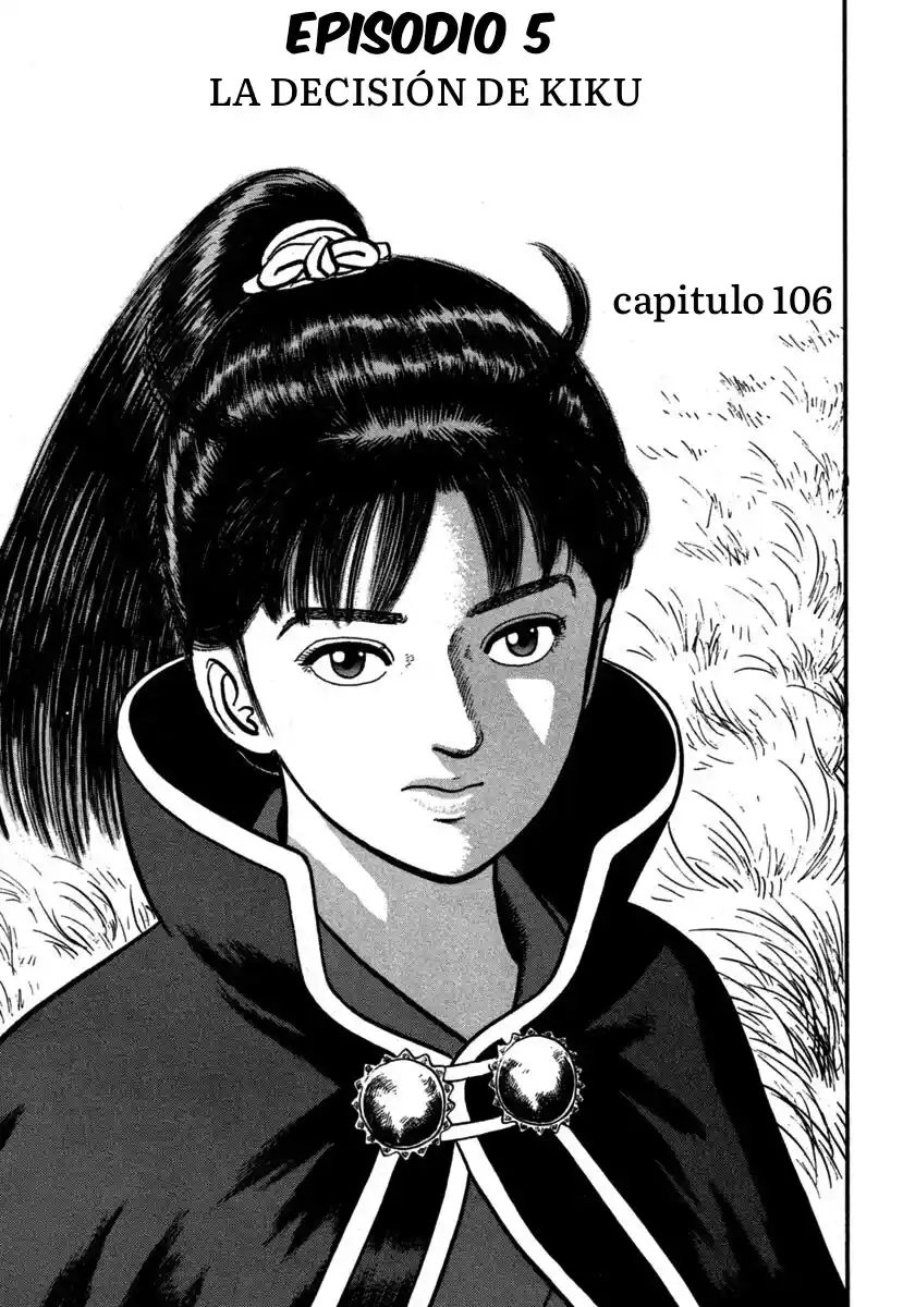 Azumi - Capítulo 106 - Página 1 - LectorTMOo