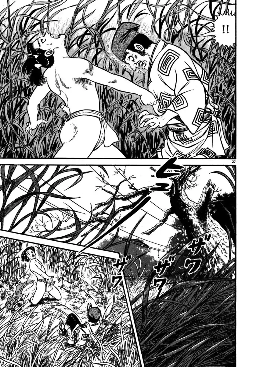 Azumi - Capítulo 106 - Página 27 - LectorTMOo