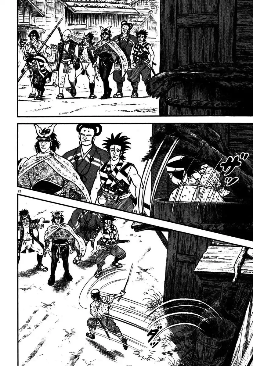 Azumi - Capítulo 107 - Página 20 - LectorTMOo