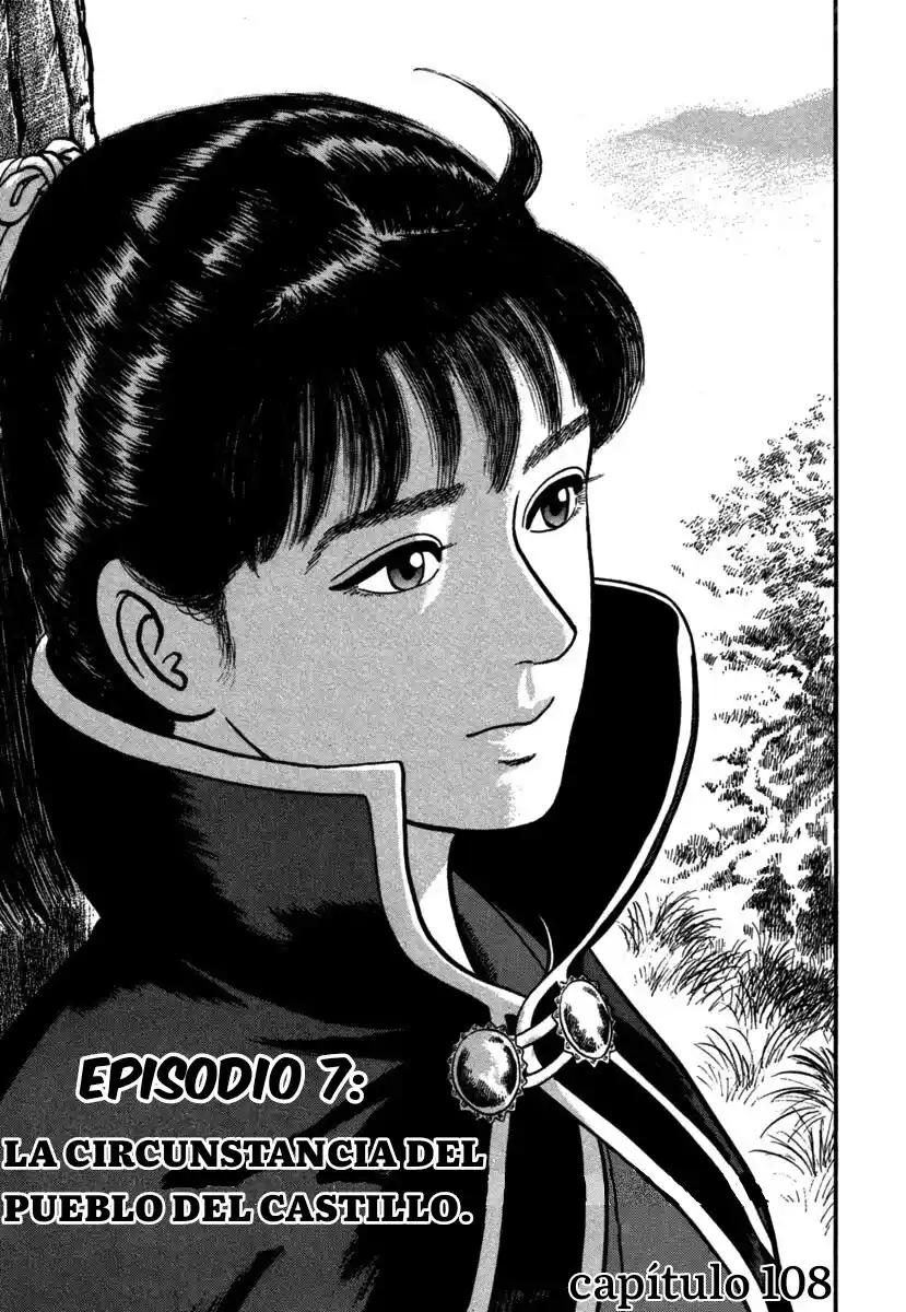 Azumi - Capítulo 108 - Página 1 - LectorTMOo