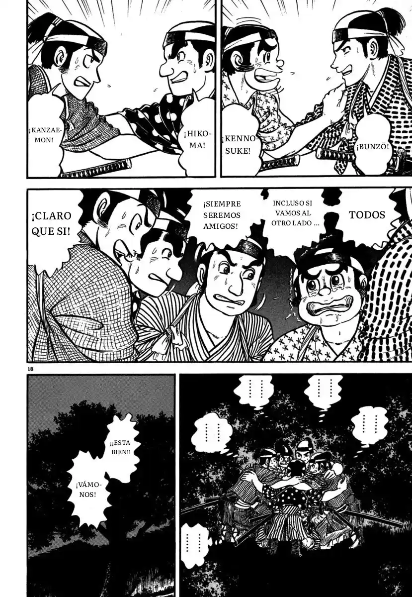 Azumi - Capítulo 108 - Página 17 - LectorTMOo