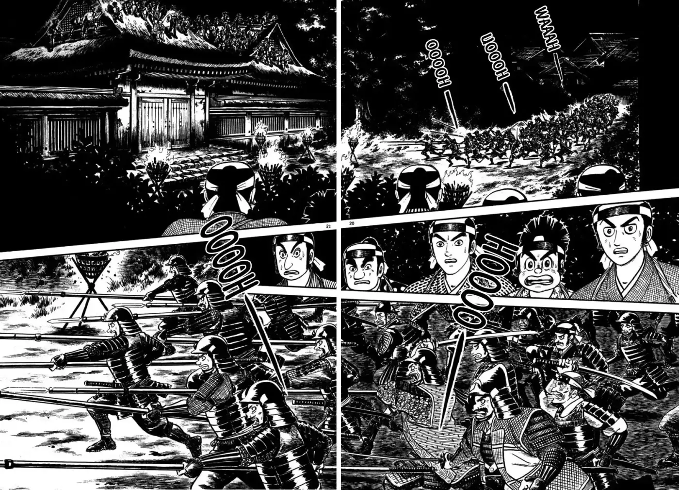 Azumi - Capítulo 108 - Página 19 - LectorTMOo