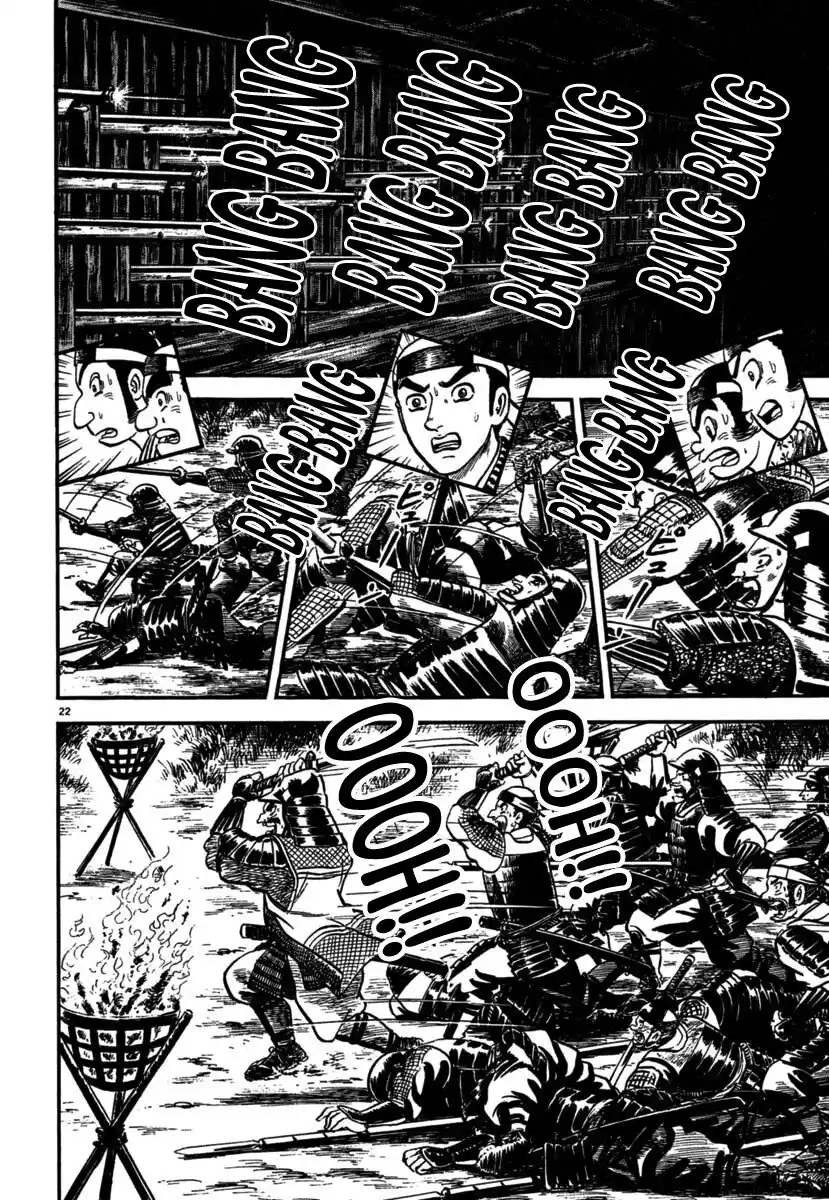 Azumi - Capítulo 108 - Página 20 - LectorTMOo