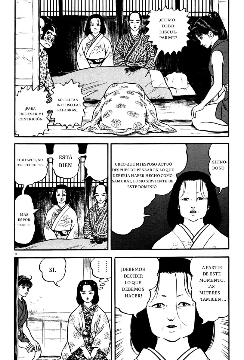 Azumi - Capítulo 109 - Página 14 - LectorTMOo