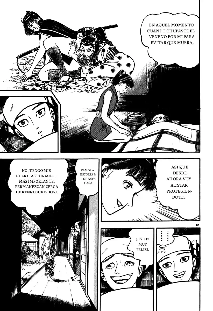 Azumi - Capítulo 109 - Página 17 - LectorTMOo