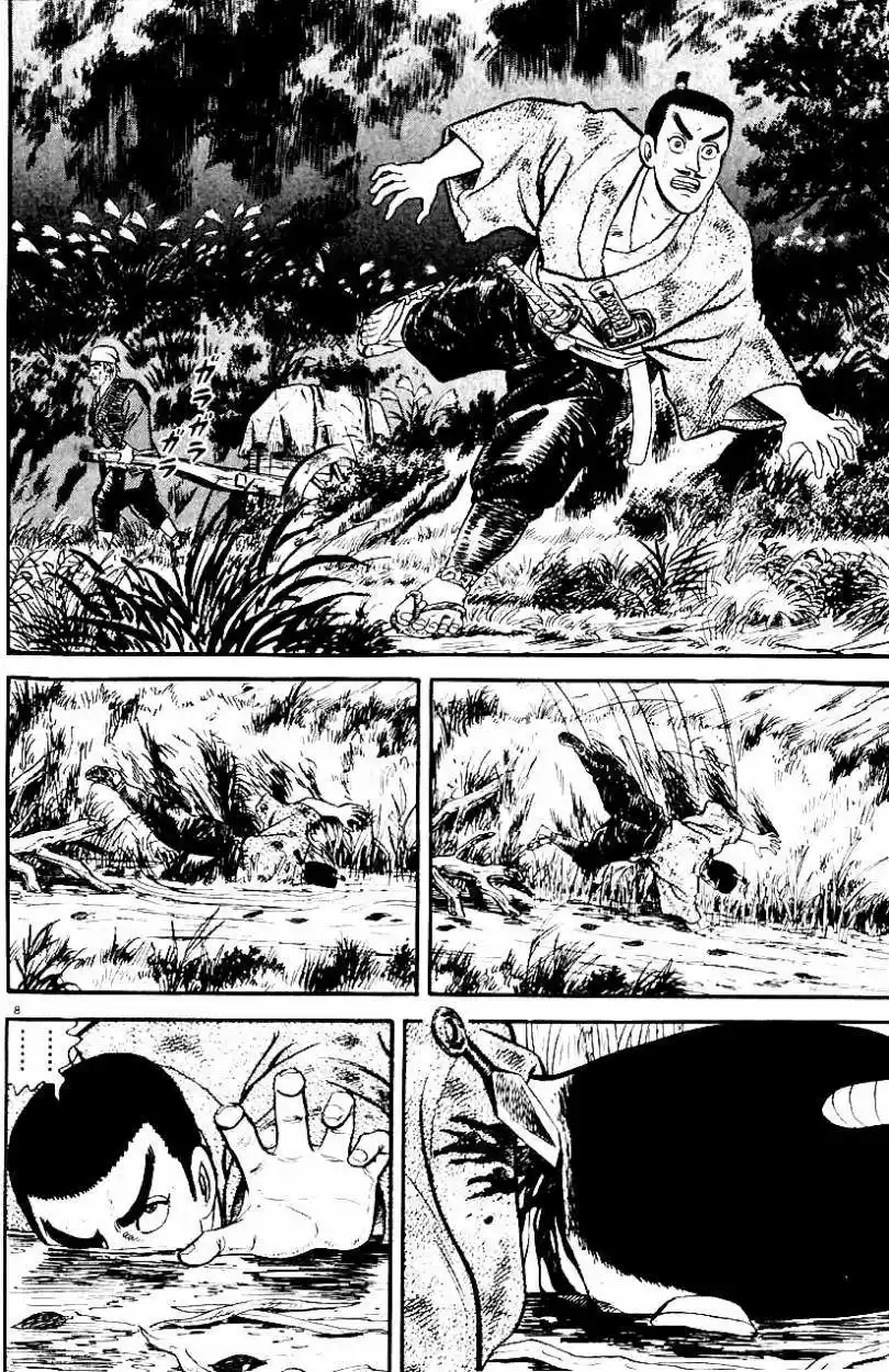 Azumi - Capítulo 11 - Página 8 - LectorTMOo