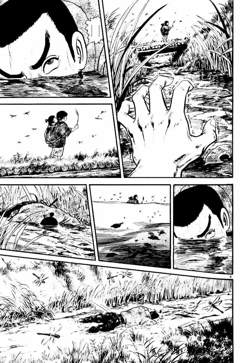 Azumi - Capítulo 11 - Página 9 - LectorTMOo