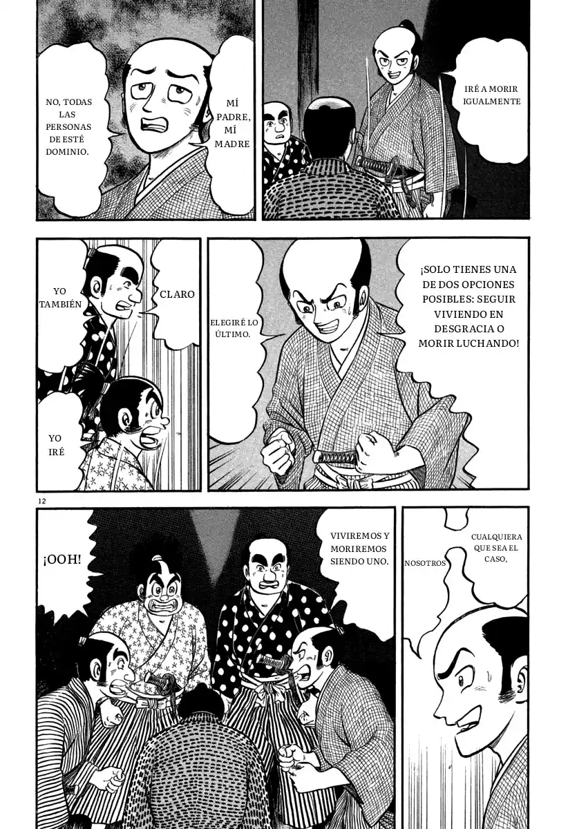 Azumi - Capítulo 110 - Página 13 - LectorTMOo
