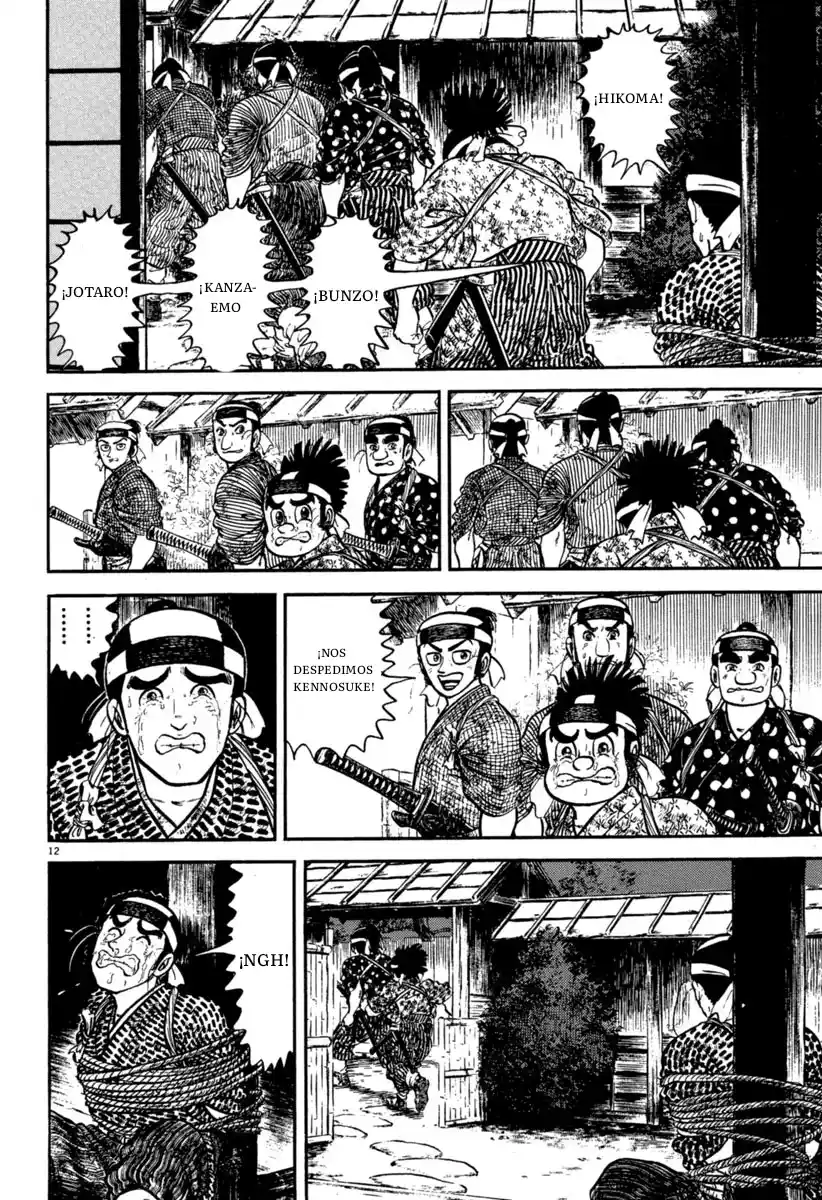Azumi - Capítulo 112 - Página 13 - LectorTMOo