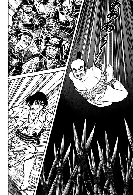 Azumi - Capítulo 112 - Página 17 - LectorTMOo