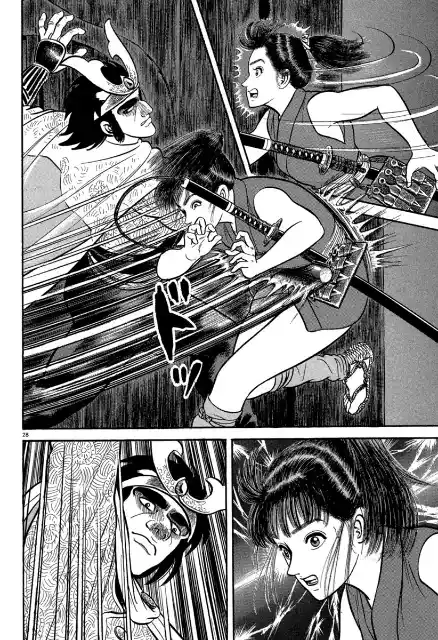 Azumi - Capítulo 112 - Página 29 - LectorTMOo