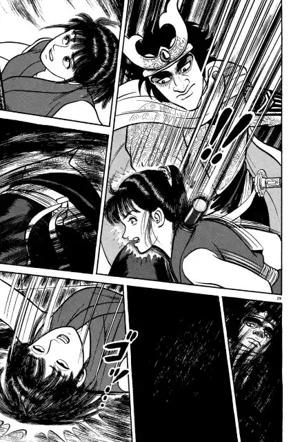 Azumi - Capítulo 112 - Página 30 - LectorTMOo