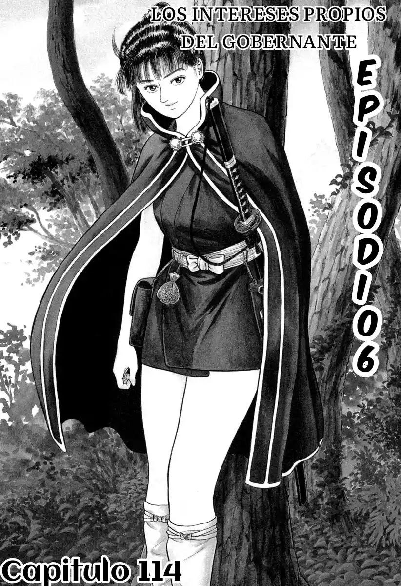 Azumi - Capítulo 114 - Página 2 - LectorTMOo