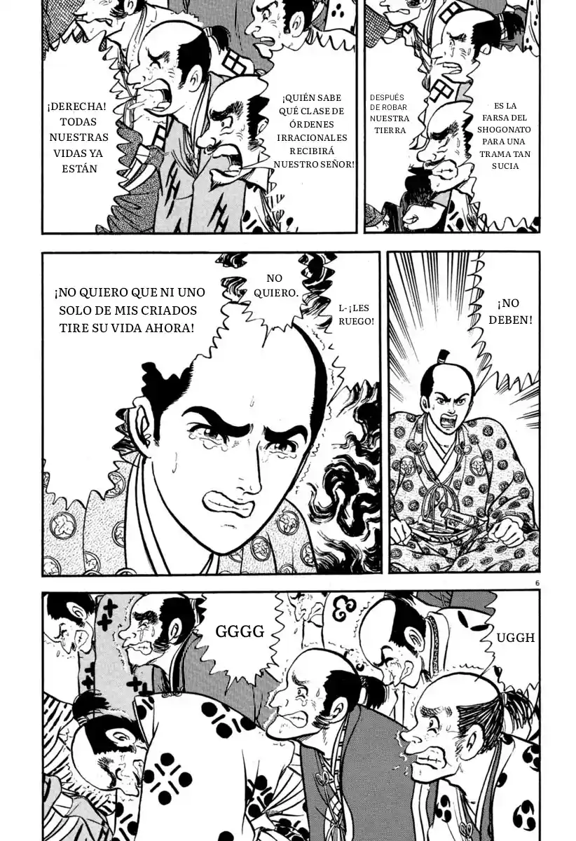 Azumi - Capítulo 114 - Página 7 - LectorTMOo