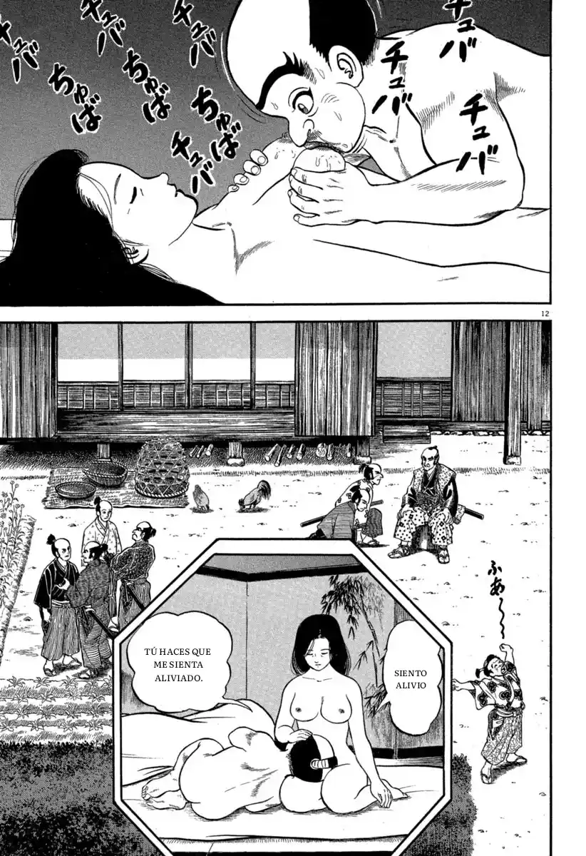 Azumi - Capítulo 114 - Página 13 - LectorTMOo