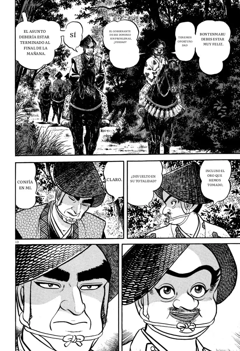 Azumi - Capítulo 114 - Página 14 - LectorTMOo