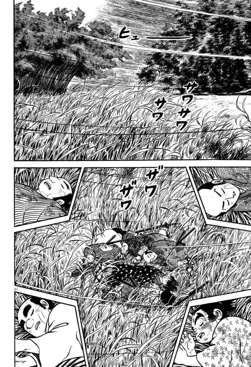 Azumi - Capítulo 114 - Página 21 - LectorTMOo