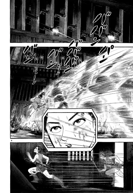 Azumi - Capítulo 116 - Página 12 - LectorTMOo