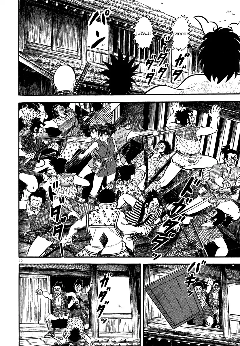 Azumi - Capítulo 116 - Página 14 - LectorTMOo