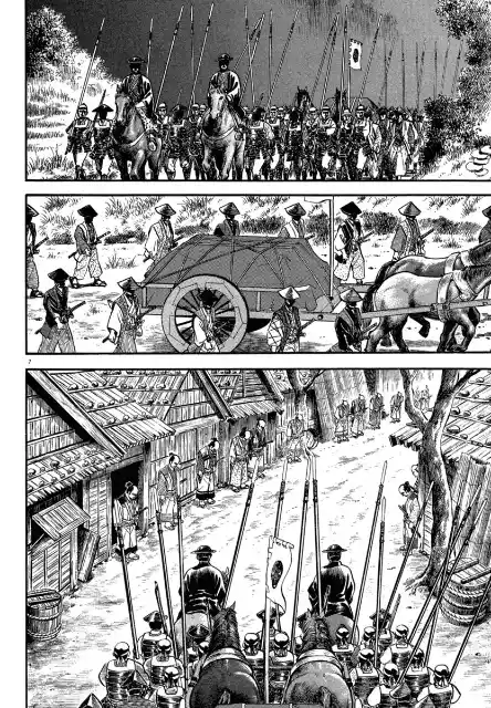 Azumi - Capítulo 117 - Página 8 - LectorTMOo