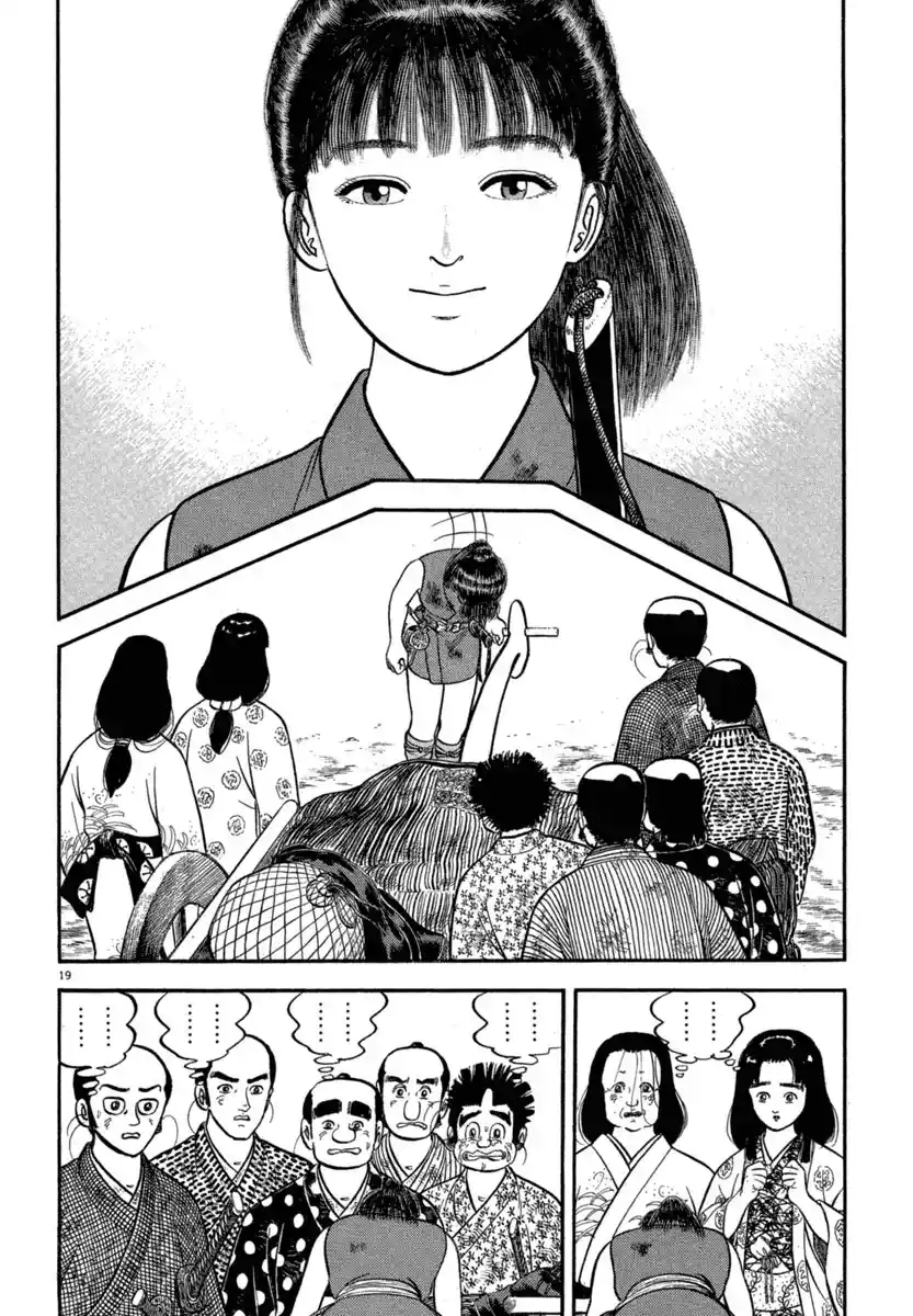 Azumi - Capítulo 117 - Página 20 - LectorTMOo