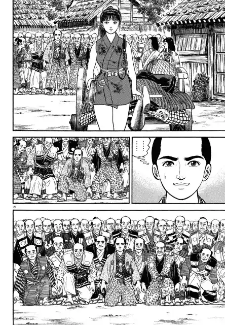 Azumi - Capítulo 117 - Página 22 - LectorTMOo