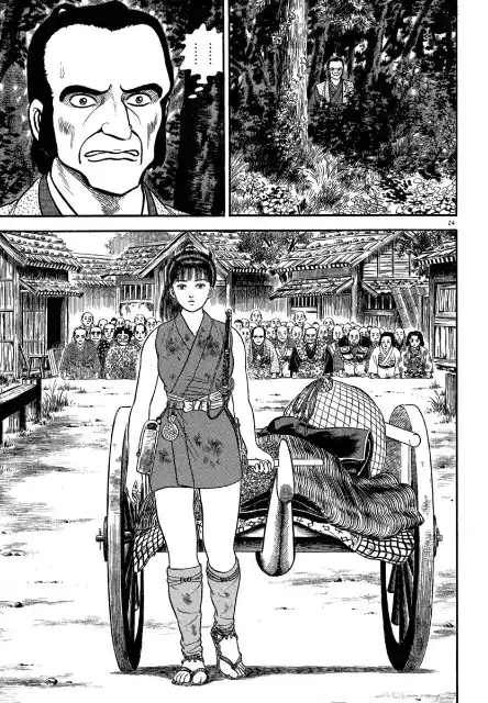Azumi - Capítulo 117 - Página 25 - LectorTMOo