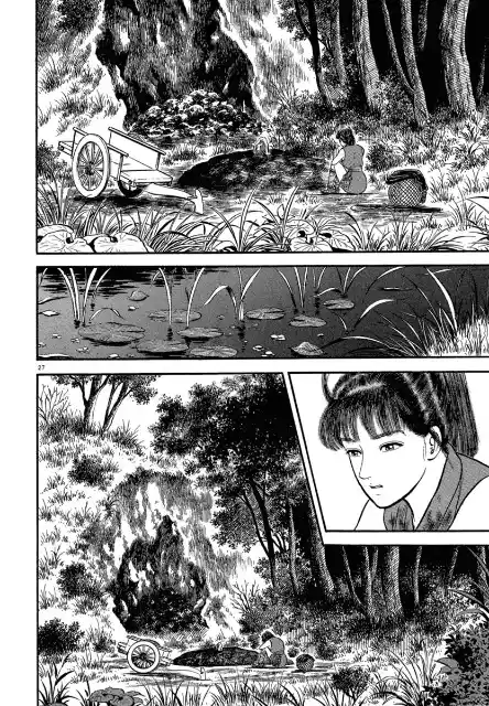 Azumi - Capítulo 117 - Página 28 - LectorTMOo