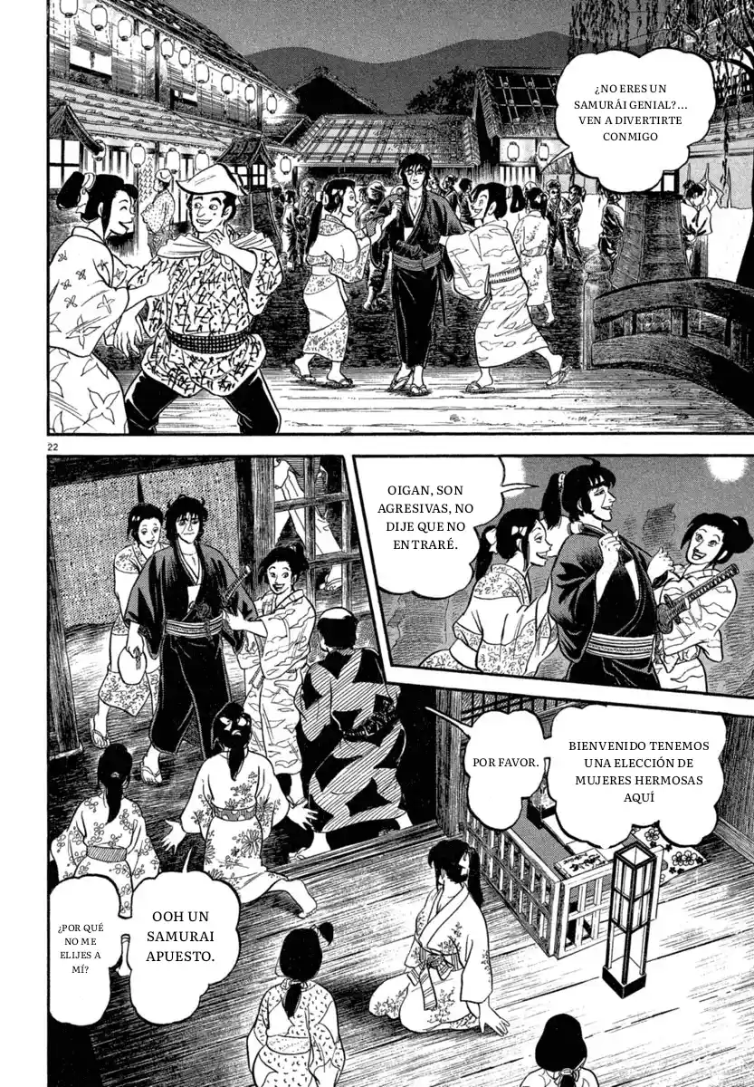 Azumi - Capítulo 118 - Página 22 - LectorTMOo