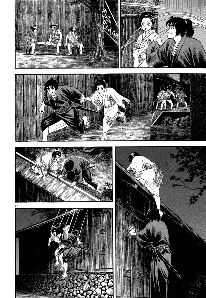 Azumi - Capítulo 119 - Página 14 - LectorTMOo