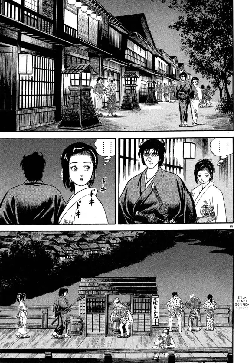 Azumi - Capítulo 119 - Página 15 - LectorTMOo