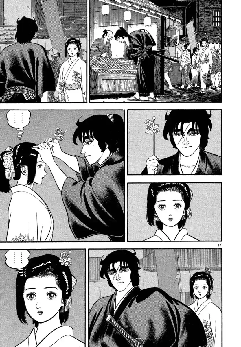Azumi - Capítulo 119 - Página 17 - LectorTMOo