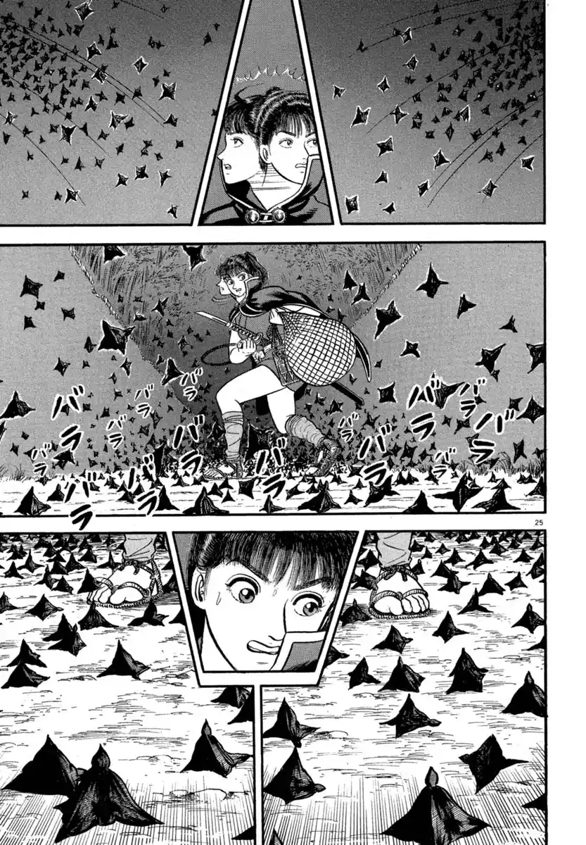 Azumi - Capítulo 119 - Página 24 - LectorTMOo