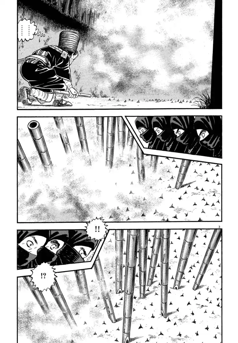 Azumi - Capítulo 120 - Página 3 - LectorTMOo
