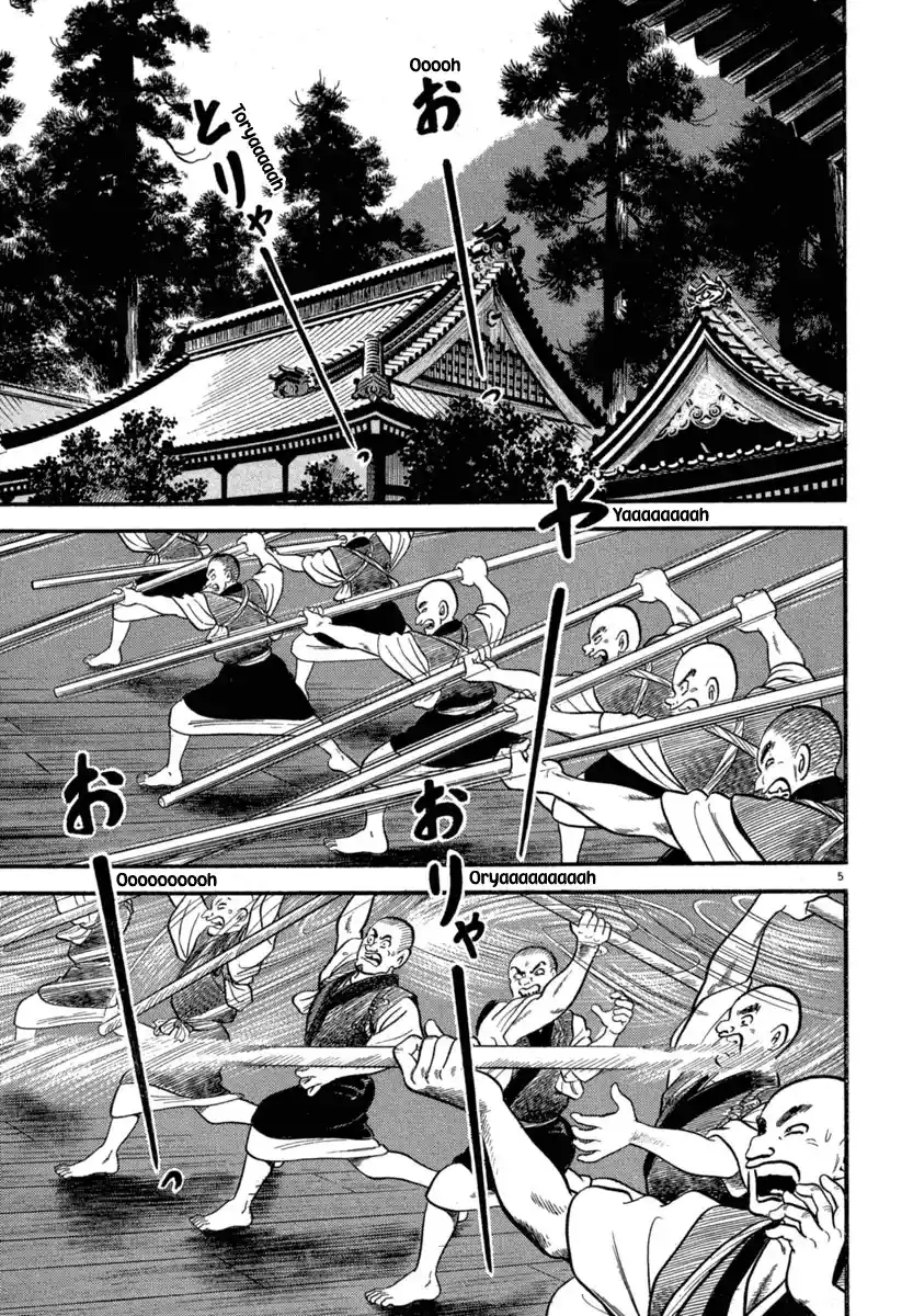 Azumi - Capítulo 121 - Página 5 - LectorTMOo
