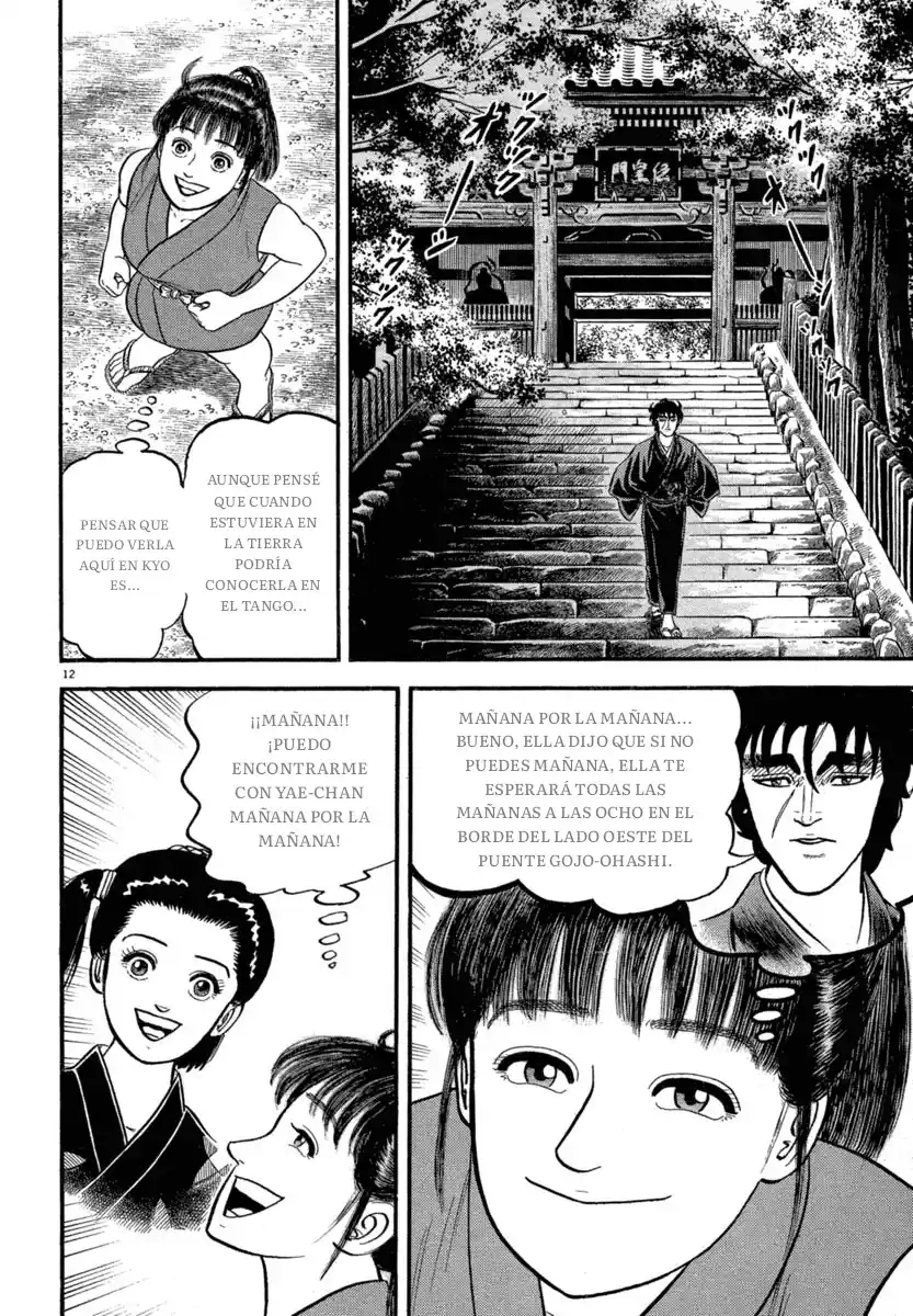 Azumi - Capítulo 121 - Página 12 - LectorTMOo