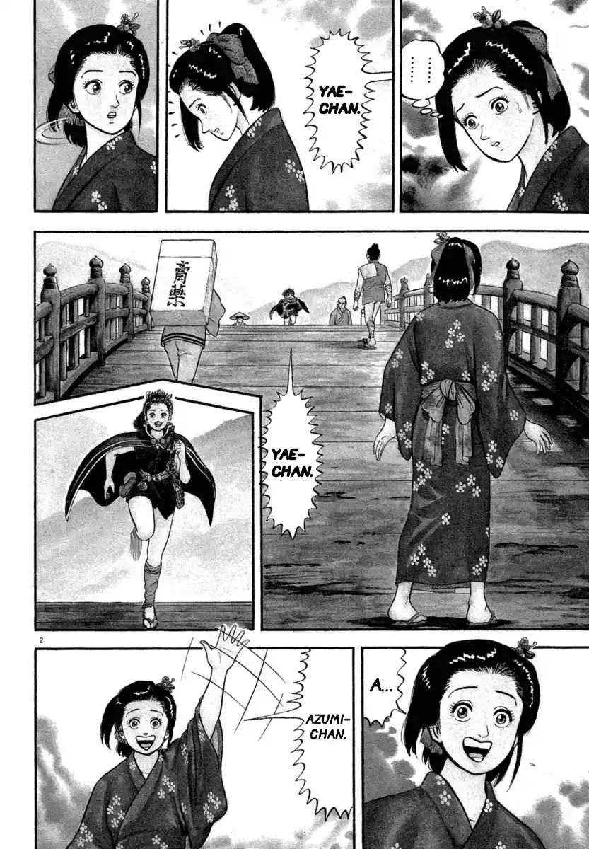 Azumi - Capítulo 122 - Página 2 - LectorTMOo