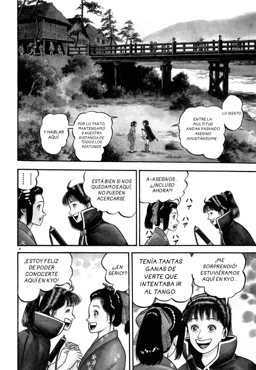 Azumi - Capítulo 122 - Página 4 - LectorTMOo