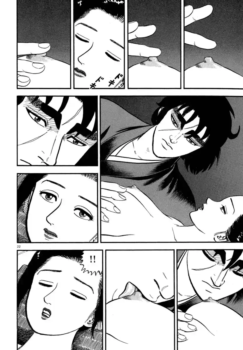 Azumi - Capítulo 122 - Página 22 - LectorTMOo