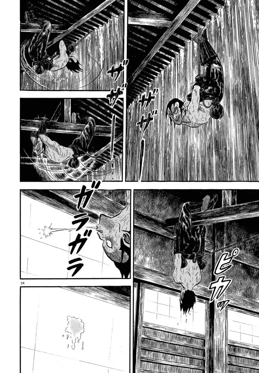 Azumi - Capítulo 122 - Página 24 - LectorTMOo