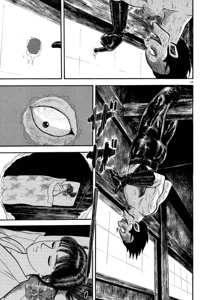 Azumi - Capítulo 122 - Página 25 - LectorTMOo