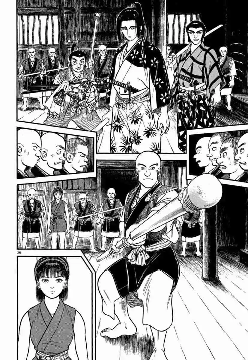 Azumi - Capítulo 123 - Página 29 - LectorTMOo