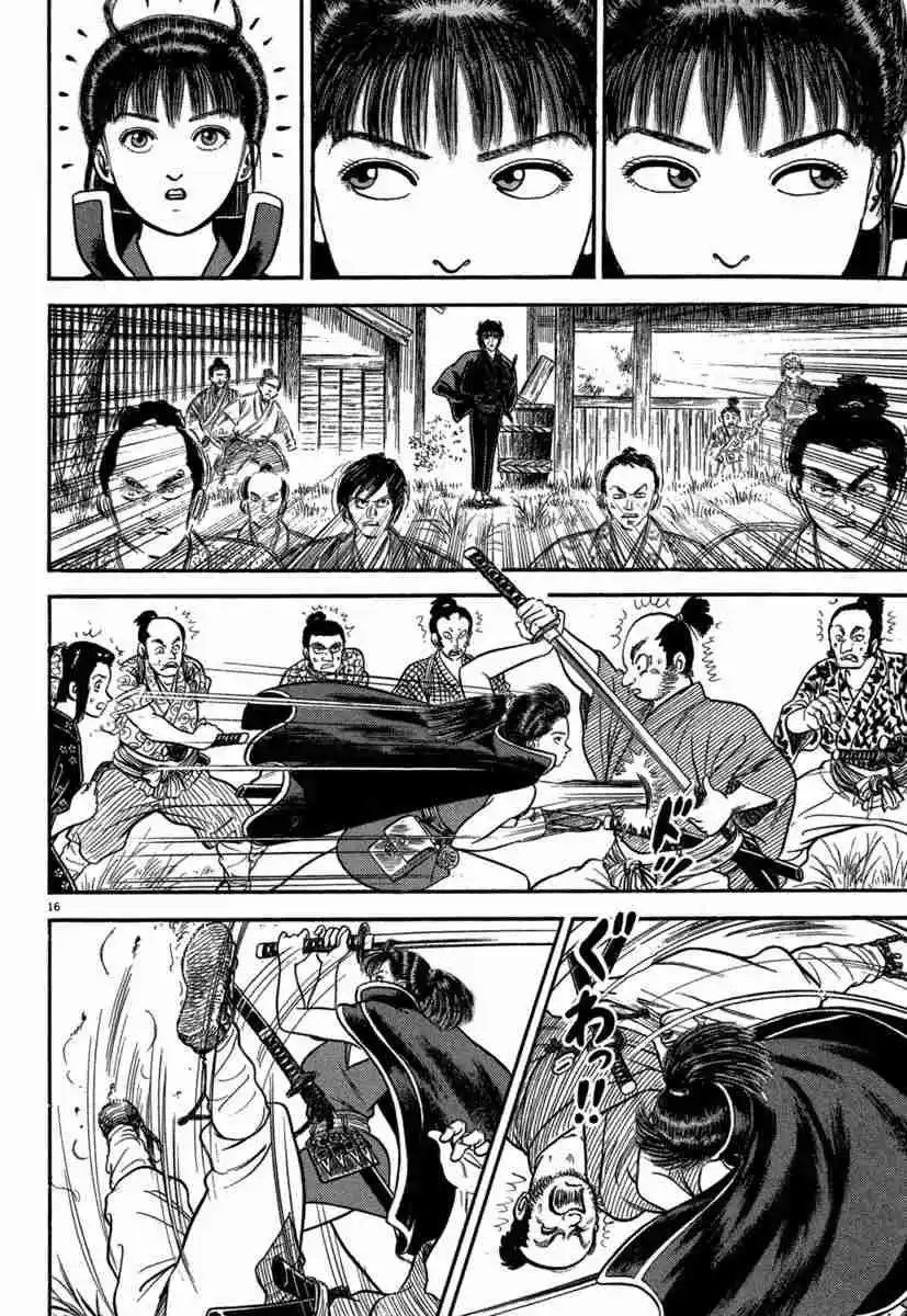 Azumi - Capítulo 124 - Página 16 - LectorTMOo