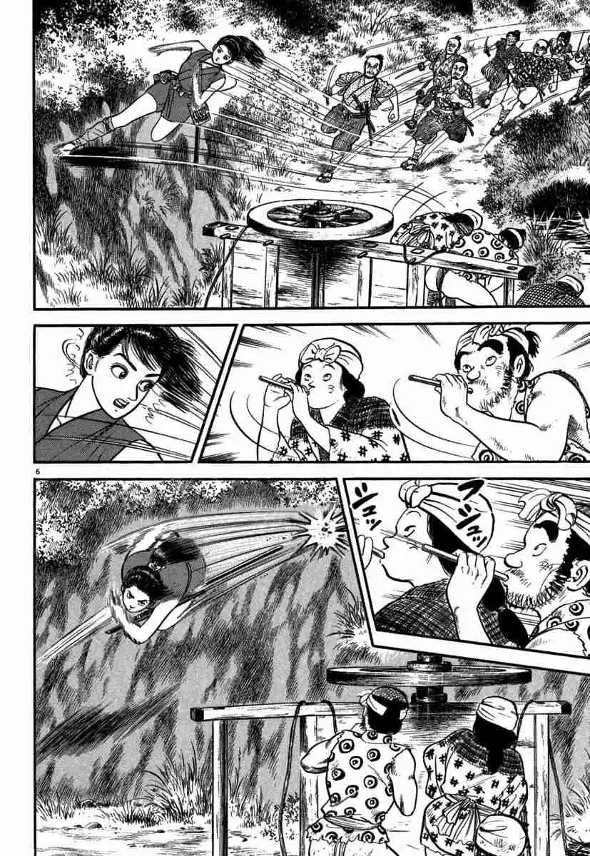Azumi - Capítulo 126 - Página 6 - LectorTMOo