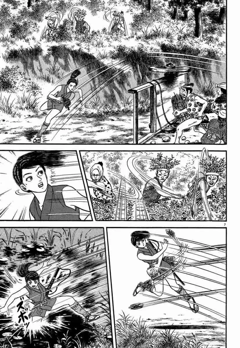 Azumi - Capítulo 126 - Página 7 - LectorTMOo