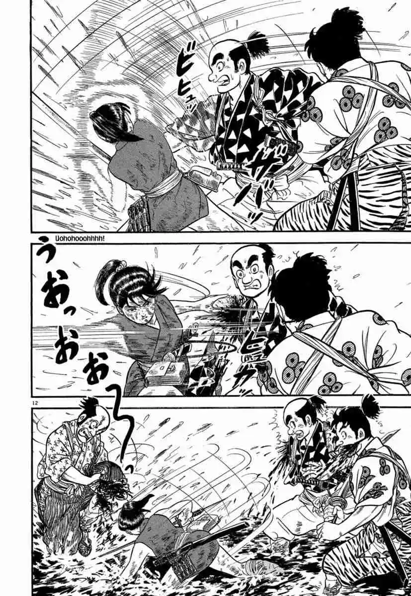 Azumi - Capítulo 126 - Página 11 - LectorTMOo